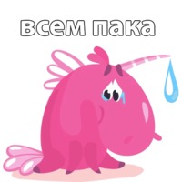 Милый единорог