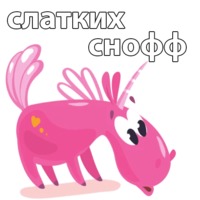 Милый единорог