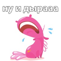 Милый единорог