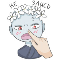 Волдеморт