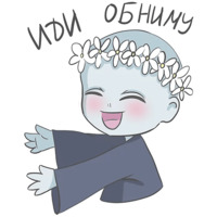 Волдеморт