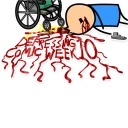 Cyanide and Depression<br/> Цианид и Депресси