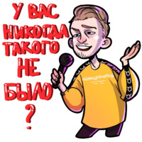 Поперечный