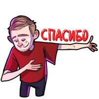 Поперечный