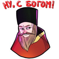 Поперечный