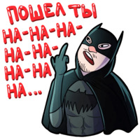 Поперечный