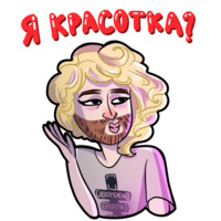 Поперечный