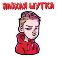 Поперечный