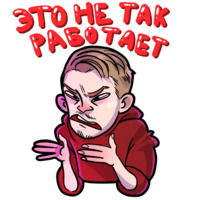 Поперечный