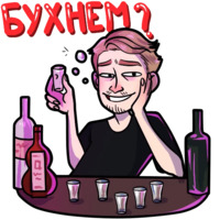 Поперечный