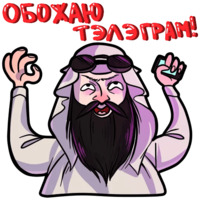 Поперечный