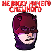 Поперечный