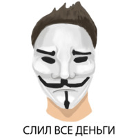 Dark Biz