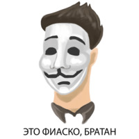 Dark Biz