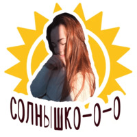 Даша Блаженко