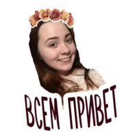 Даша Блаженко