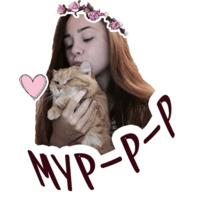 Даша Блаженко