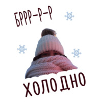 Даша Блаженко