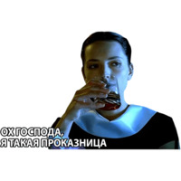 Даун Хаус