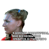 Даун Хаус