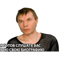 Даун Хаус