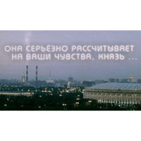 Даун Хаус