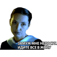 Даун Хаус