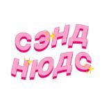 Диа Фриендс