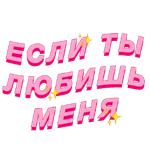 Диа Фриендс