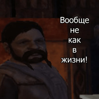 Деградач