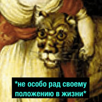 Деградач
