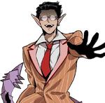 Demiurge Arts (Overlord)