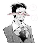 Demiurge Arts (Overlord)