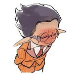 Demiurge Arts (Overlord)