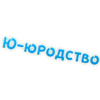 Депрессивный алфавит