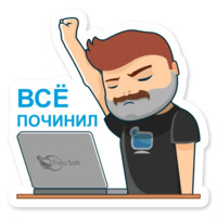 DevRunner