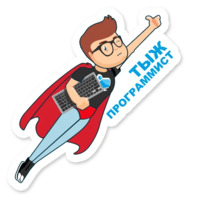 DevRunner