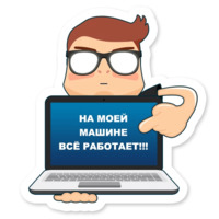 DevRunner