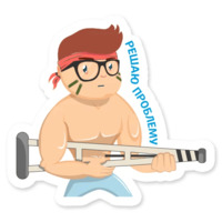 DevRunner