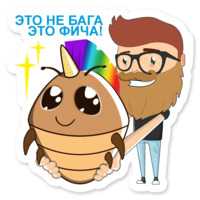 DevRunner