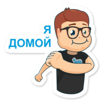 DevRunner
