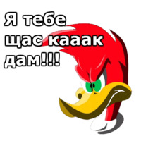 Дятел Вуди
