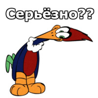 Дятел Вуди