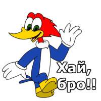 Дятел Вуди