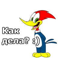 Дятел Вуди