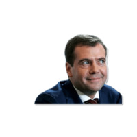 Дмитрий Медведев