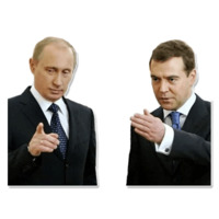 Дмитрий Медведев