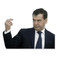 Дмитрий Медведев
