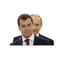 Дмитрий Медведев