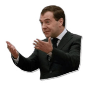 Дмитрий Медведев
